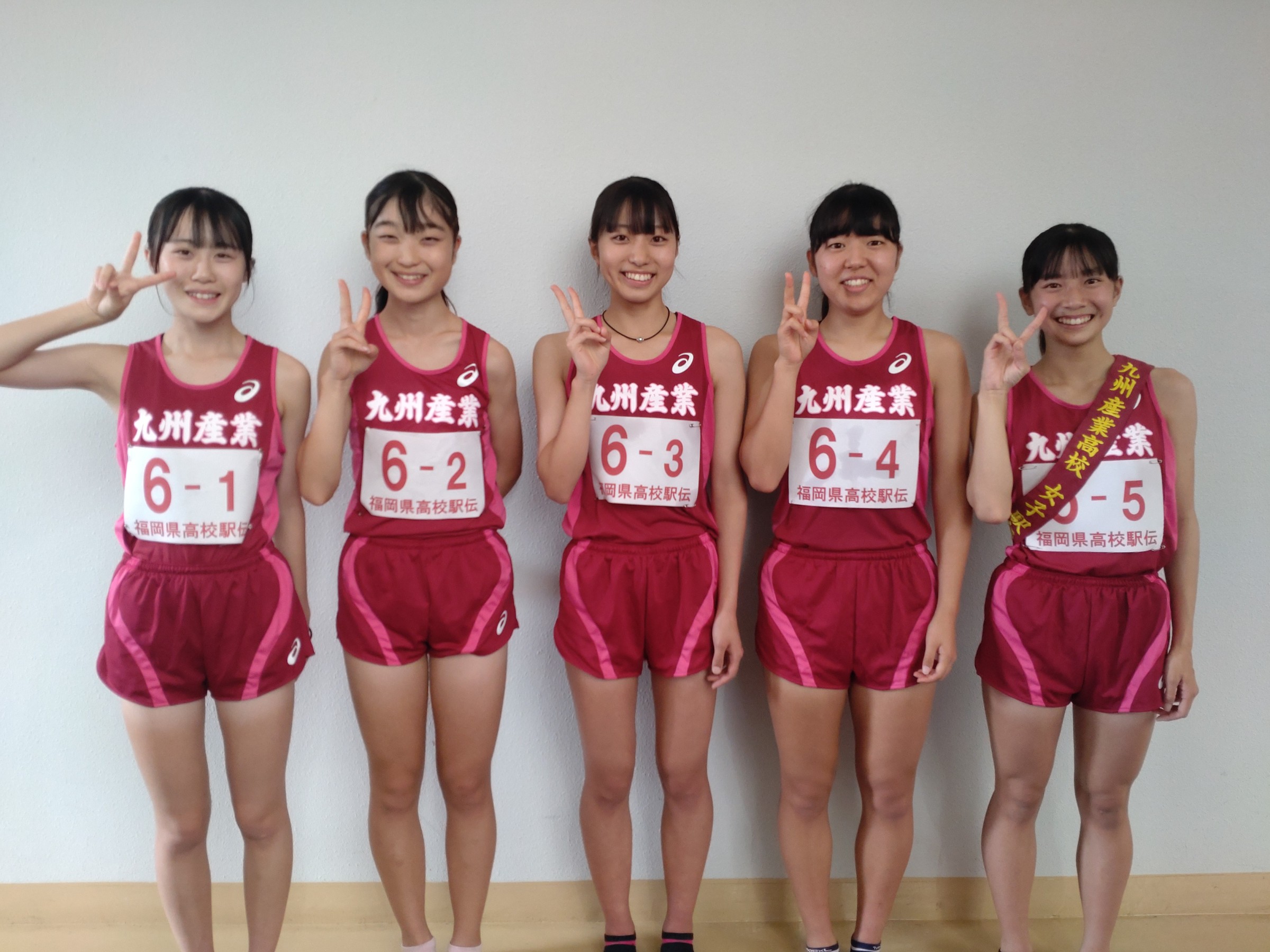 第35回全国高等学校女子駅伝競走大会福岡県予選大会|女子駅伝部(女)|体育系|部活|お知らせ|九州産業大学付属 九州産業高等学校