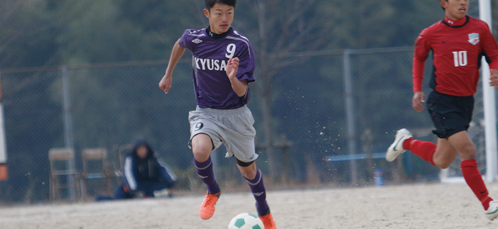 サッカー部 男 部活動紹介 学校生活 九州産業大学付属 九州産業高等学校