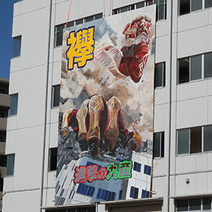 体育祭 年間行事 学校生活 九州産業大学付属 九州産業高等学校