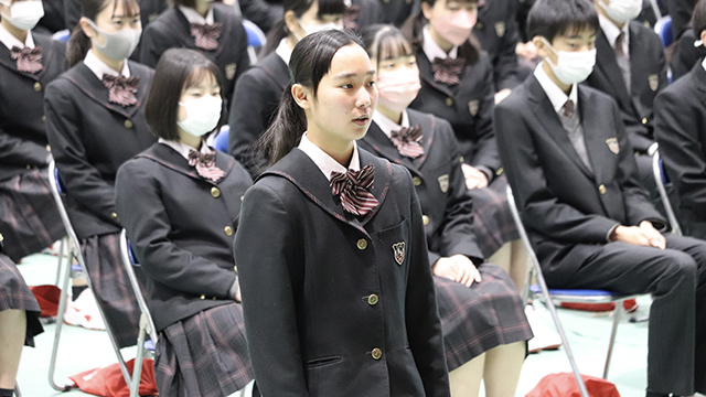 2月